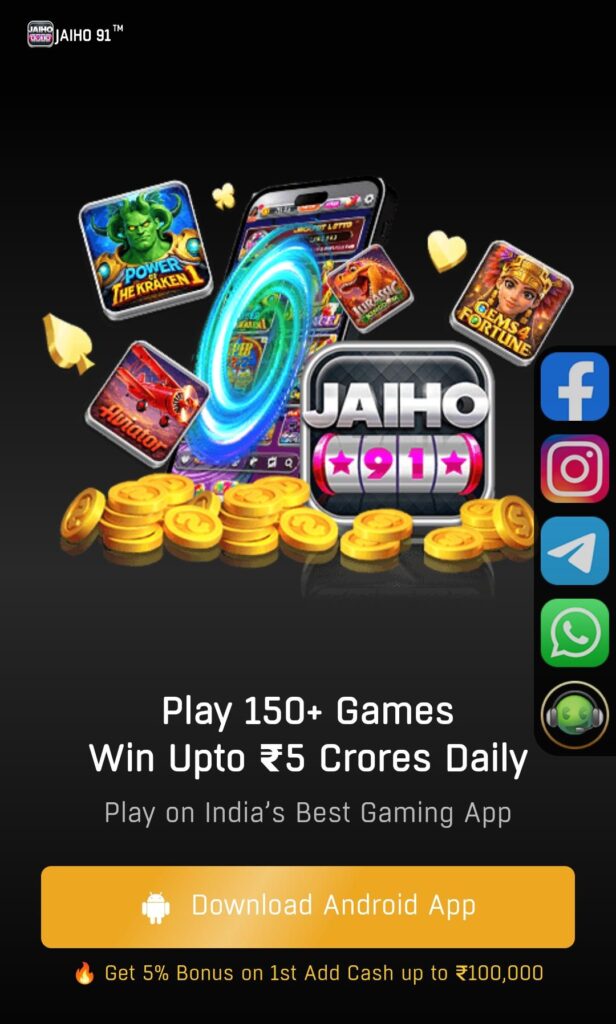 JAIHO 91 GAME APK DOWNLOAD | JAIHO 91 APP |